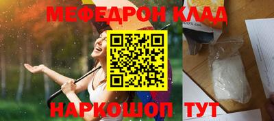 кокс Нарткала