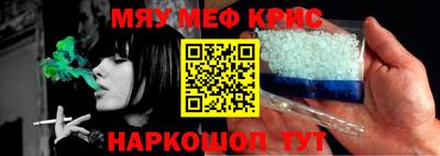 ECSTASY Нальчик