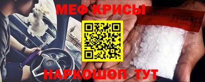 кокс Нарткала