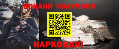 ECSTASY Нальчик