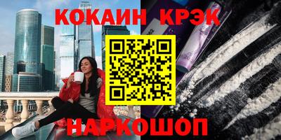 ECSTASY Нальчик