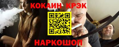 ECSTASY Нальчик