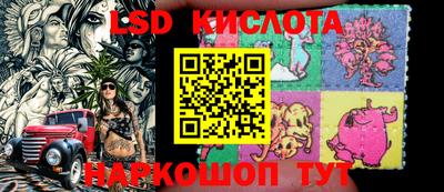 ECSTASY Нальчик
