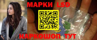кокс Нарткала