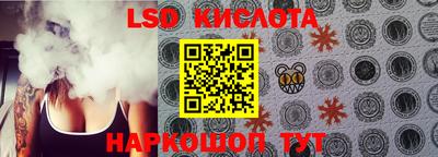 ECSTASY Нальчик