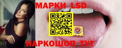 ECSTASY Нальчик