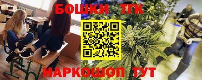 кокс Нарткала