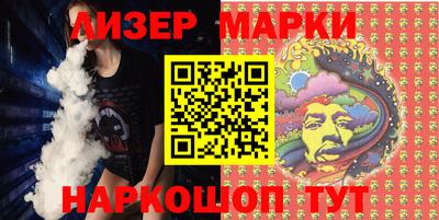 ECSTASY Нальчик