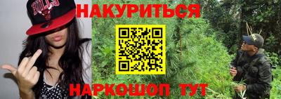 ECSTASY Нальчик