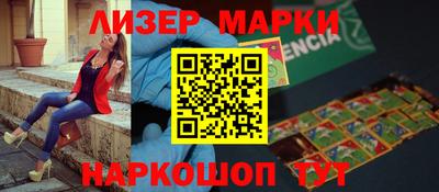 кокс Нарткала