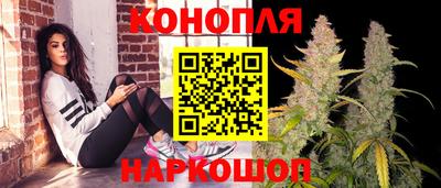 ECSTASY Нальчик