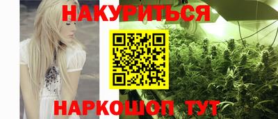 кокс Нарткала