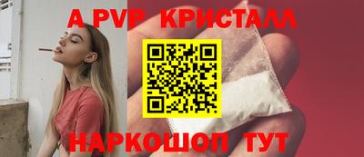 кокс Нарткала