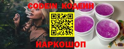 кокс Нарткала