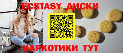кокс Нарткала