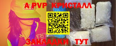 кокс Нарткала