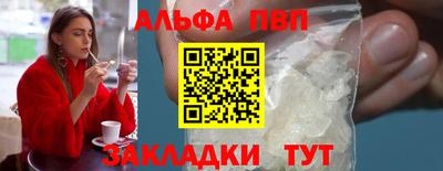 ECSTASY Нальчик