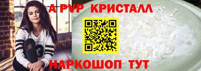 ECSTASY Нальчик