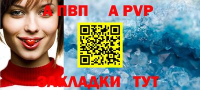 кокс Нарткала