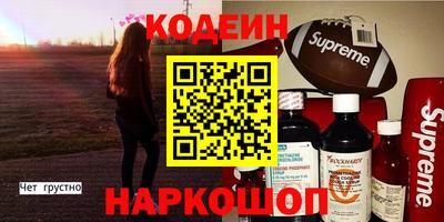 ECSTASY Нальчик