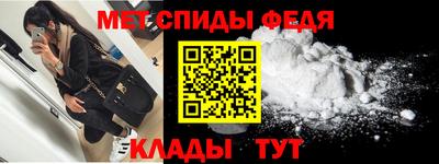 ECSTASY Нальчик