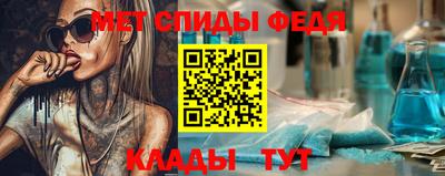 кокс Нарткала