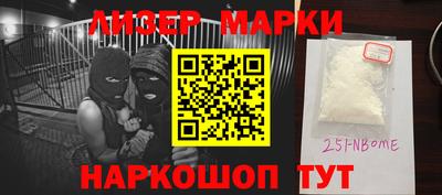 кокс Нарткала