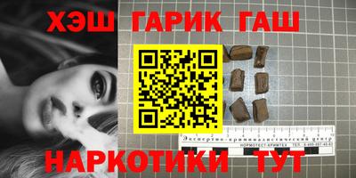ECSTASY Нальчик