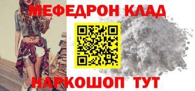 кокс Нарткала